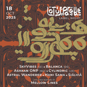 Lotus Parable Label Night